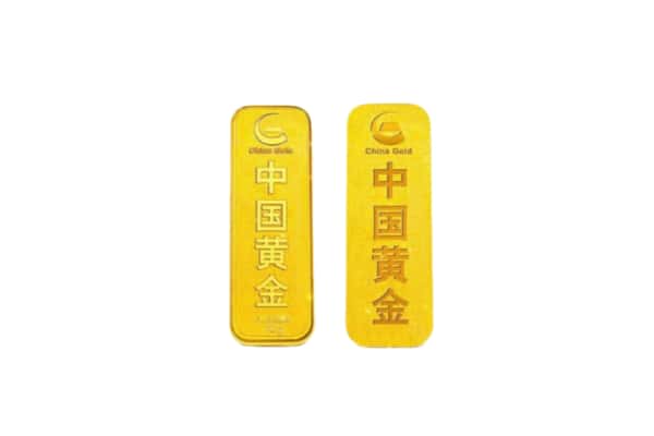 上海南汇区上门回收黄金价格