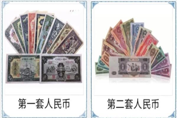 上海南汇区回收旧币