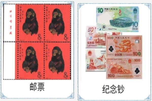 上海南汇区回收邮票
